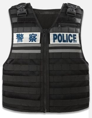 Beschermende militaire kleding Gewicht 60-70kg en Injectiebescherming voor Maat/Lengte/Gewicht/Beschermingsgebied