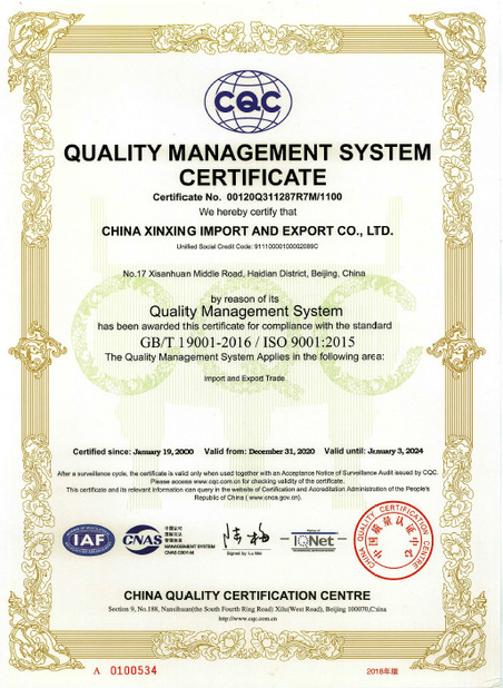 China Shenzhen Xinxing Southern Industrial Development Co., Ltd. certificaten